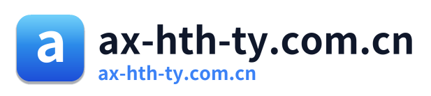 ax-hth-ty.com.cn